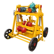 Mobile QMJ4-45 concrete block brick making machine egg laying machine for making block